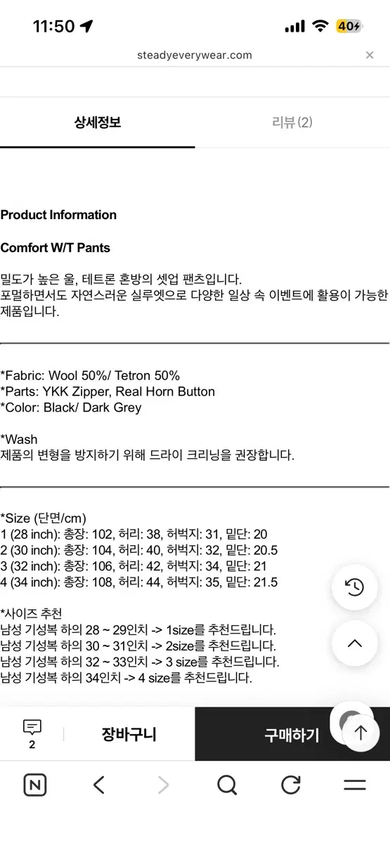 thumbnail-9